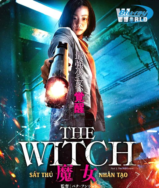 F1618. The Witch Part 1 The Subversion 2018 - Sát Thủ Nhân Tạo 2D50G (DTS-HD MA 5.1) 